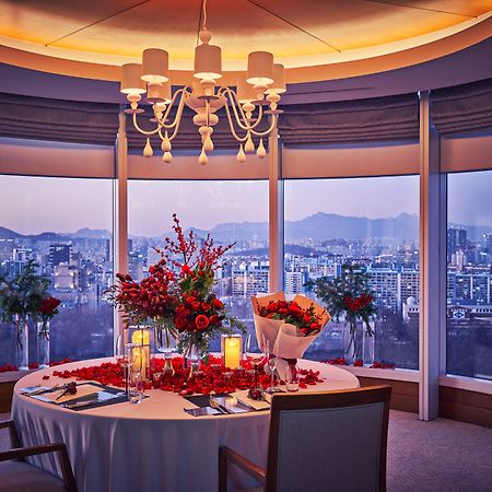 Intercontinental Seoul Coex, An Ihg Hotel Exteriér fotografie The dining room
